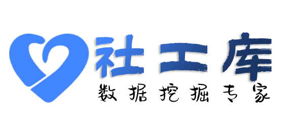 精准查对方QQ号